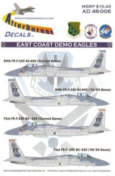 ABD48006 F-15C Eagle