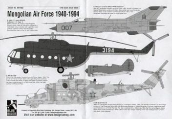 BR4602 Mongolische Luftwaffe, 1993-94