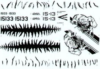 MAL72163 Arctic Tigers #1