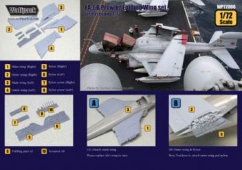 WP72006 EA-6B Prowler Folding Wing Set