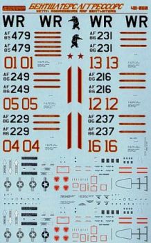 ABD48060 F-16C Block 30 Fighting Falcon Aggressors