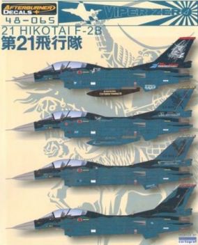 ABD48065 F-2B Viper Zero 21 Hikotai JASDF