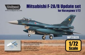 WP72029 Mitsubishi F-2A/B Update Set