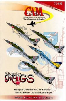 EGS48261 F-16A Fighting Falcon