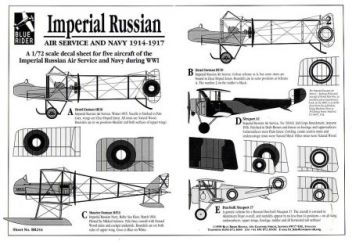 BR7244 Russische Luftstreitkr�fte und Marine 1914-1917