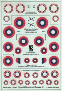 BR7244 Russische Luftstreitkr�fte und Marine 1914-1917