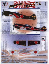 EGS32065 Ki-84 Type KOU/Hayate