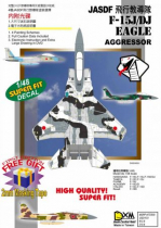 DXM4801 F-15J/DJ Eagle JASDF Aggressors 2004-2009