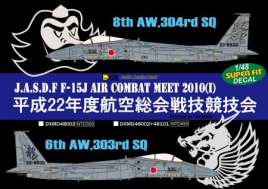 DXM4804 F-15J Eagle JASDF TAC Meet 2010 including stencils
