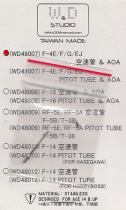 WDP4807 F-4E/EJ/F/G Phantom II Pitot Tube
