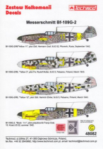 PA48147 ELTA 8222 ECM-Pod
