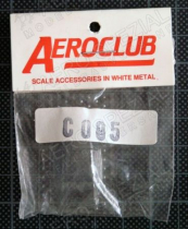 AEC005 Mosquito J�ger