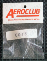 AEC015 Vampire T.11