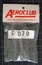 AEC070 Meteor