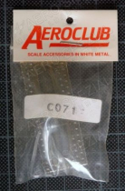 AEC071 Meteor