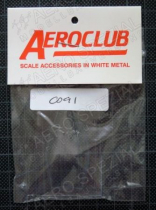 AEC091 Vampire