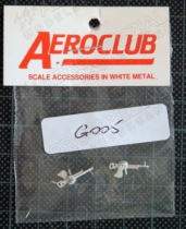 AEG005 Vickers K, 30er Jahre