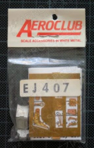 AEJ407 Martin-Baker Mk.10