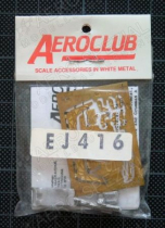 AEJ416 NACES SJU-17