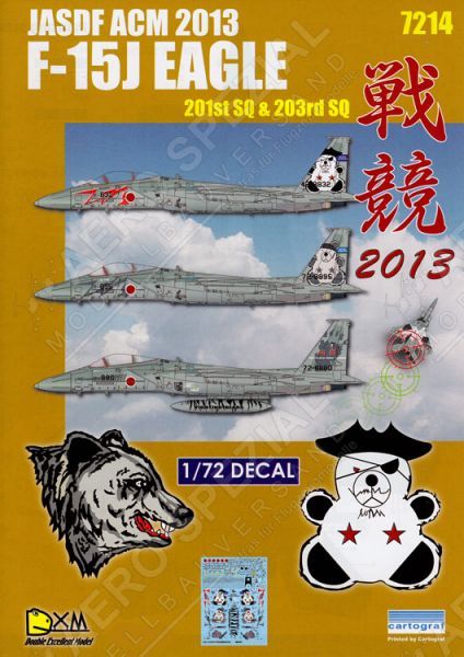 DXM72015 F-15J Eagle JASDF TAC Meet 2013