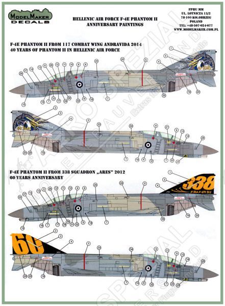 MOD48058 F-4E (AUP) Phantom II griechische Luftwaffe