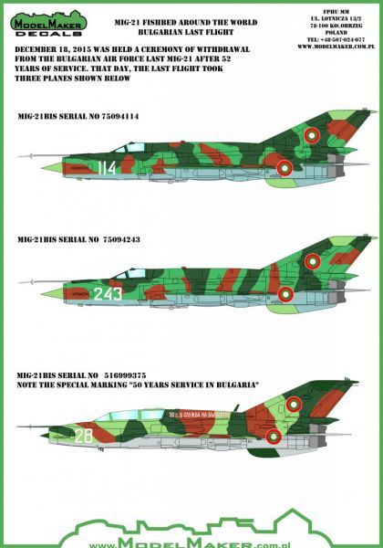 MOD72071 MiG-21 Fishbed/Mongol Bulgarian Air Force