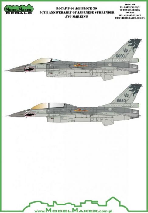 MOD72079 F-16A/B Fighting Falcon ROCAF Sondermarkierungen