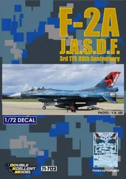 DXM72023 F-2A Viper Zero Digital Camouflage
