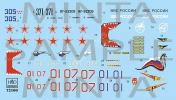 HUN72160 Su-27 Flanker russische Luftwaffe