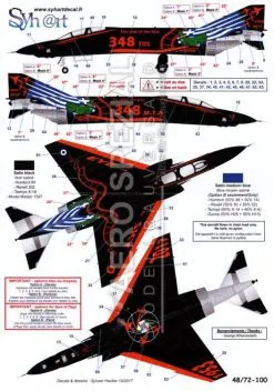 SY48100 RF-4E Phantom II Special Finish: The End of the Film