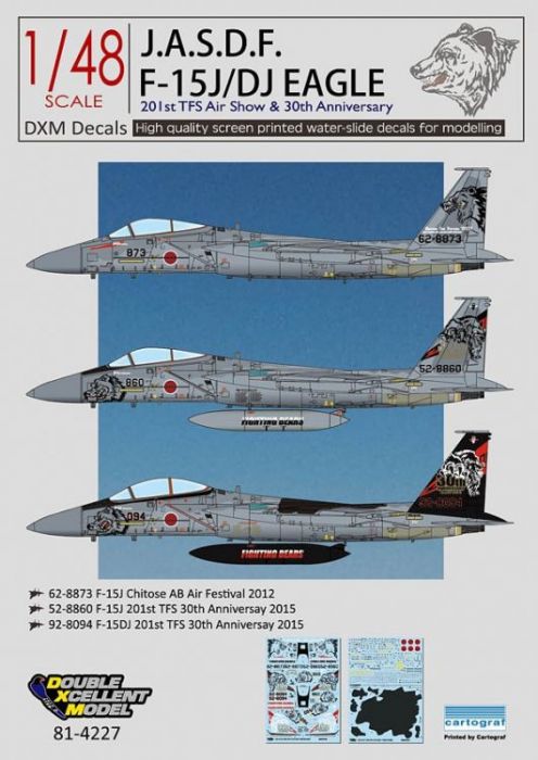 DXM48024 F-15J/DJ Eagle Air Show & Jubiläum