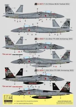 DXM14010 F-15J/DJ Eagle Air Show & Jubiläum