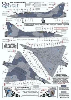 SY72106 Mirage 2000 griechische Luftwaffe