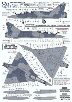 SY72106 Mirage 2000 griechische Luftwaffe