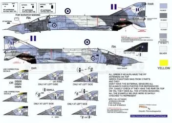 PRO320905 F-4E AUP Phantom II Hellenic Air Force