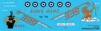 PRO480902 F-4E AUP Phantom II letzter Flug
