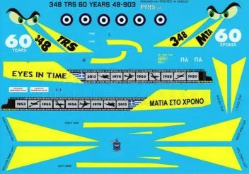 PRO480903 RF-4E Phantom II griechische Luftwaffe
