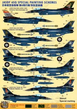 DXM72035 F-2A Viper Zero with Special Markings