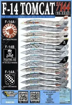DXM14013 F-14A/B Tomcat VF-1, VF-103 & VF-211