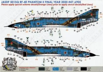 DXM48039 RF-4E Kai Phantom II JASDF Final Year 2020