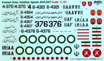 KMA3501 AB 205A Huey Iranian Armed Forces