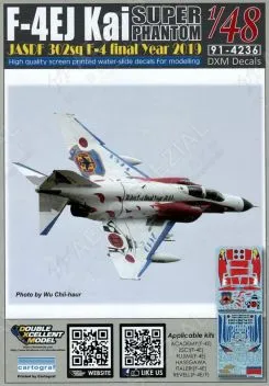 DXM48034 F-4EJ Kai Phantom II in White