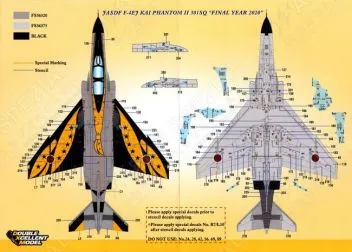 DXM72040 F-4EJ Kai Phantom II JASDF finales Jahr 2020