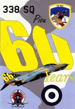PRO320203 F-4E AUP Phantom II Piou, Hellenic Air Force
