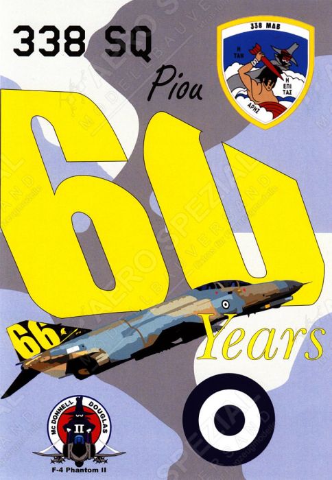 PRO48203 F-4E AUP Phantom II Piou, griechische Luftwaffe