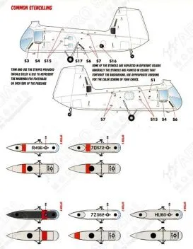 CD48207 HUP-2/3 Retriever