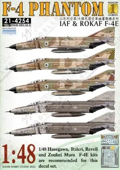DXM48050 F-4E Phantom II israelische und südkoreanische Luftwaffe