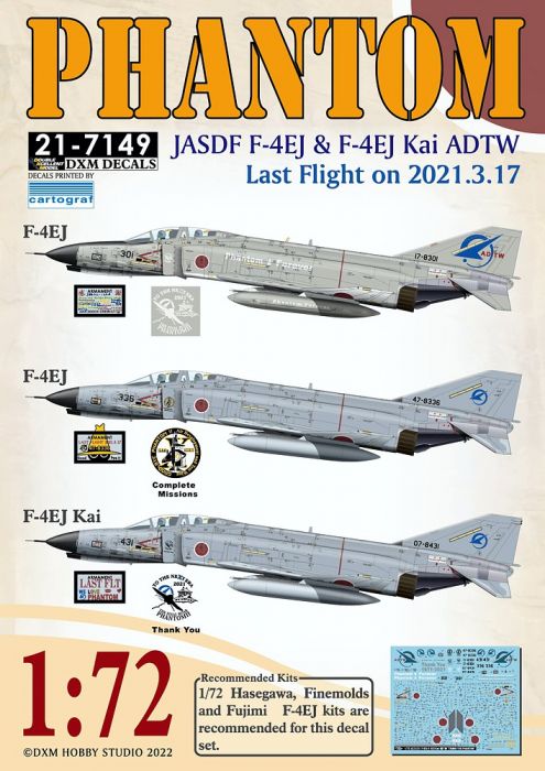 DXM72048 F-4EJ & F-4EJ Kai Phantom II ADTW letzter Flug