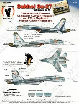 EGS72093 Su-27/33 Flanker