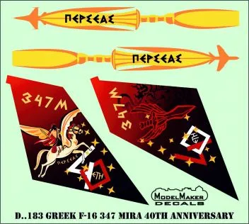MOD72183 F-16C Block 50 Fighting Falcon 40 Years 347 Mira